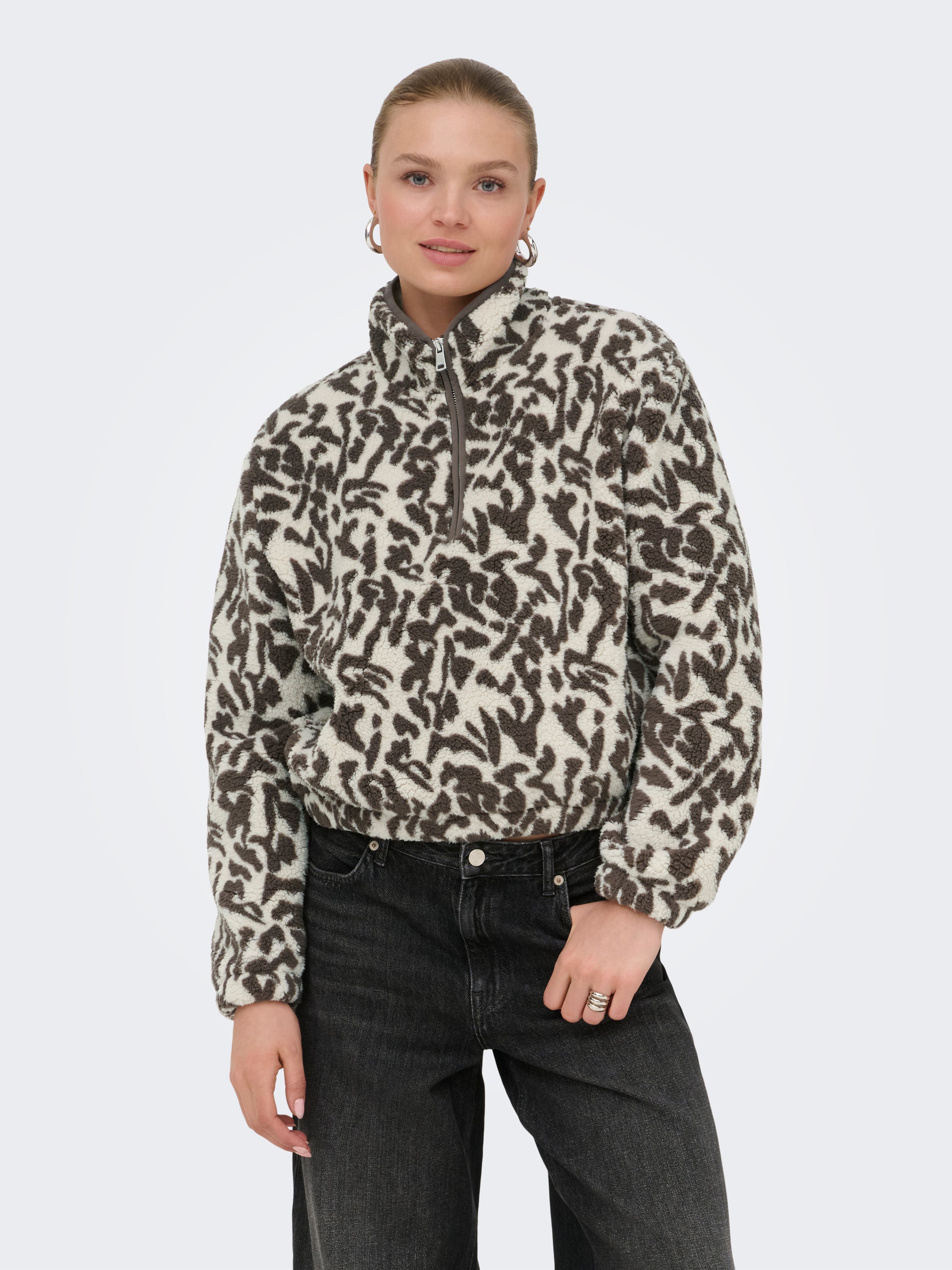 Sweatshirt ONLNEW
